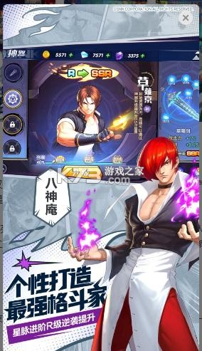 ȭ�����ƻ����-ȭ�����ios������v43.7ios���·�