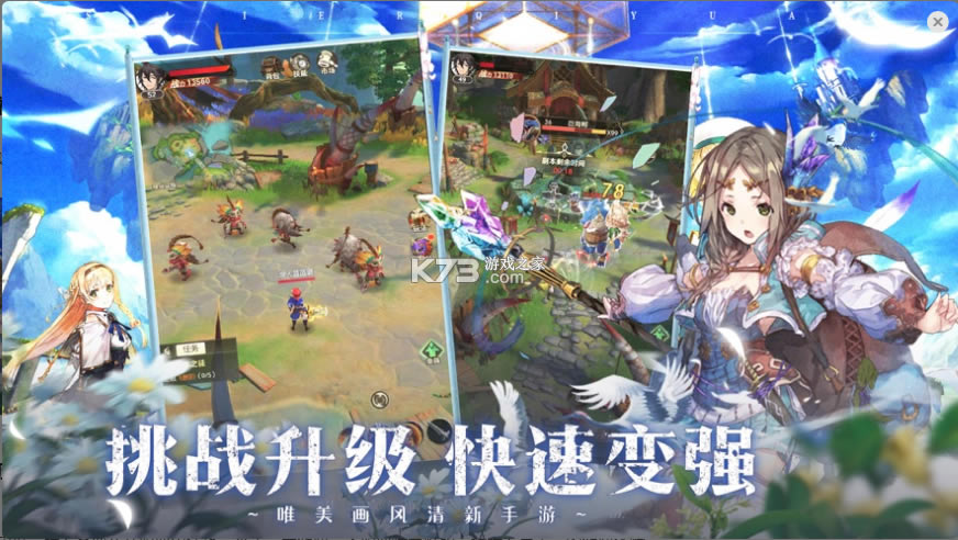 ������Ե����-������Ե��Ϸ����v1.0�ٷ���