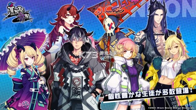 Ink On�շ���-Ink on�շ�����v1.0.2�հ�