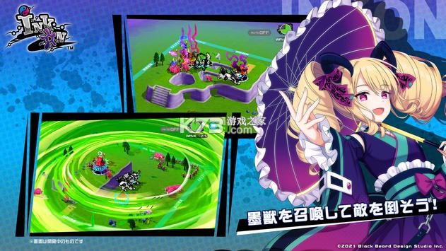 Ink On�շ���-Ink on�շ�����v1.0.2�հ�