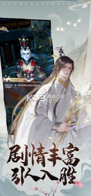 ���ν�����Ϸ(��δ����)-���ν����ٷ���ԤԼv1.0���°�