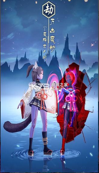 ����ɽ��֮��ƻ����-����ɽ��֮��ios����v9.91.82ƻ����