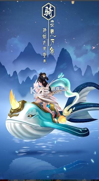 ����ɽ��֮��ƻ����-����ɽ��֮��ios����v9.91.82ƻ����