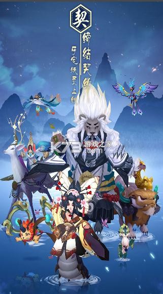 ����ɽ��֮��ƻ����-����ɽ��֮��ios����v9.91.82ƻ����