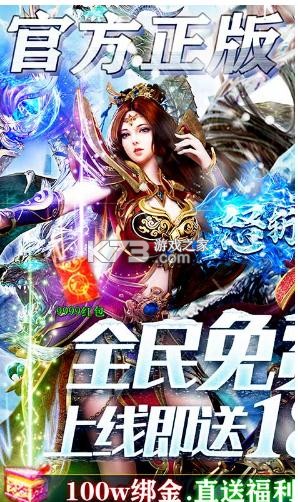 ŭն����������-ŭն�����͸�����������v1.0.0��丣����