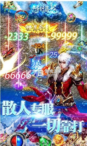 ŭն����������-ŭն�����͸�����������v1.0.0��丣����