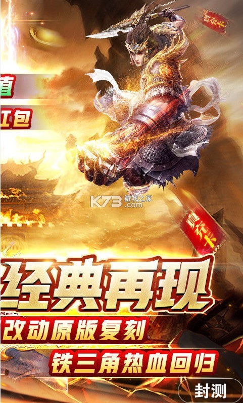 �ʳǴ�������Ԫ����-�ʳǴ�������Ԫ���������v1.0.1��1���ֵ��