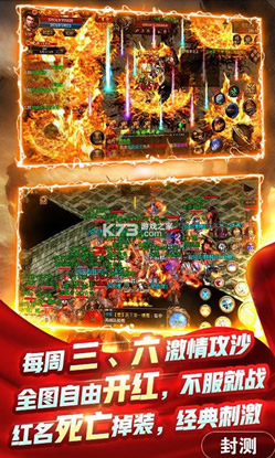 �ʳǴ�������Ԫ����-�ʳǴ�������Ԫ���������v1.0.1��1���ֵ��