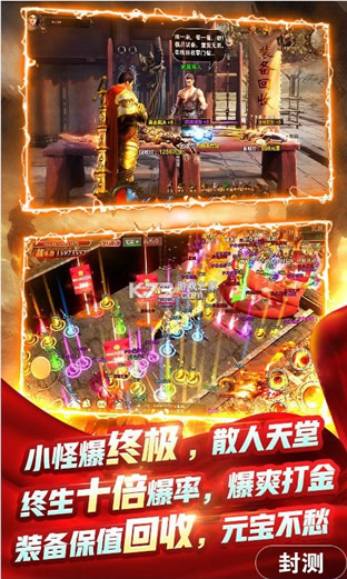 �ʳǴ�������Ԫ����-�ʳǴ�������Ԫ���������v1.0.1��1���ֵ��