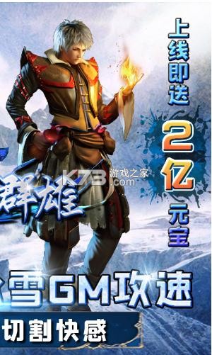 ����Ⱥ���и��-����Ⱥ�۵����и��а�����v1.0.2�����и��