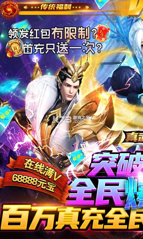 ���佭����ǧԪ��俨��-���佭�����޺��������v1.0.0��������