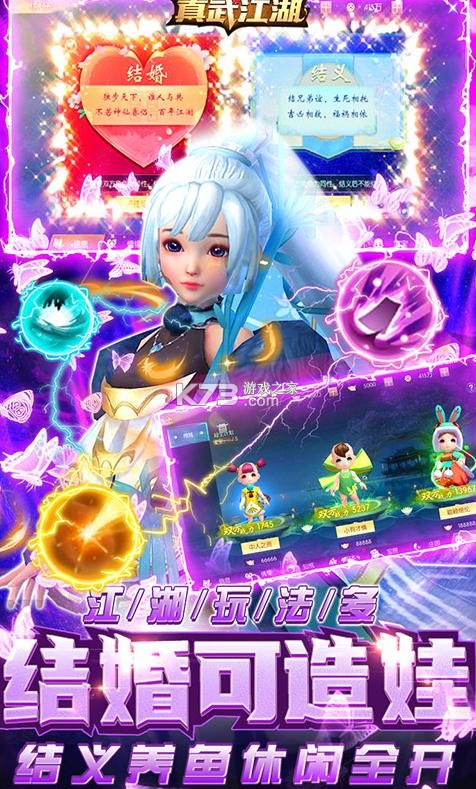 ���佭����ǧԪ��俨��-���佭�����޺��������v1.0.0��������