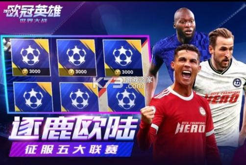 �����ս���ΰ�-�����ս���η�����v1.1.0���ζ�