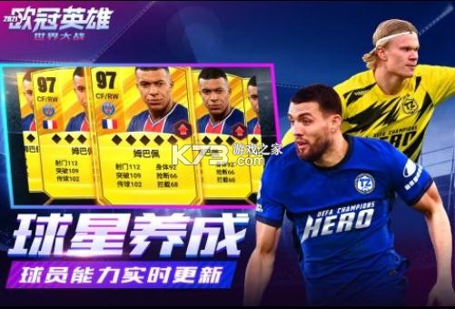 �����ս���ΰ�-�����ս���η�����v1.1.0���ζ�