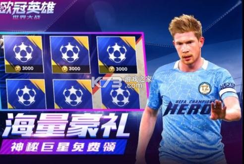 �����ս���ΰ�-�����ս���η�����v1.1.0���ζ�