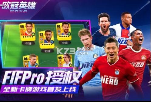 �����ս���ΰ�-�����ս���η�����v1.1.0���ζ�