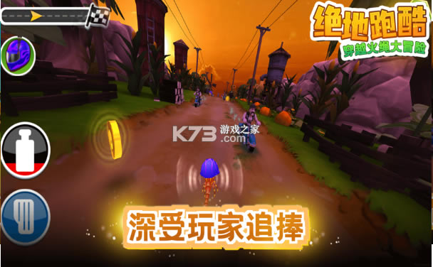 �����ܿᴩԽ������ð����Ϸ-�����ܿᴩԽ������ð���ֻ�������v1.0