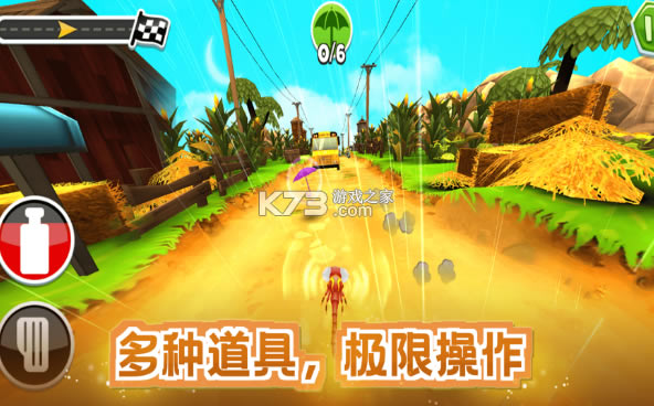 �����ܿᴩԽ������ð����Ϸ-�����ܿᴩԽ������ð���ֻ�������v1.0