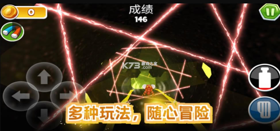 �����ܿᴩԽ������ð����Ϸ-�����ܿᴩԽ������ð���ֻ�������v1.0