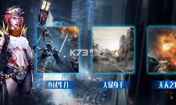 �Ҵ��߾�������-�Ҵ��߾�����Ϸ����v1.2�ֻ���