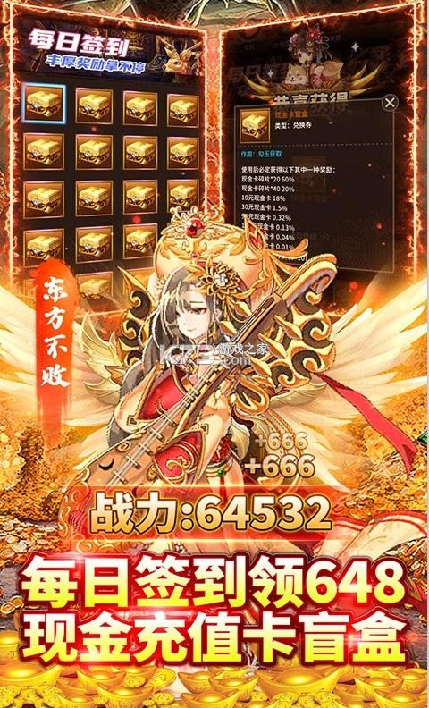 �ҽ�����648����-�ҽ������ֽ��ֵ��ä�а�����v1.10������