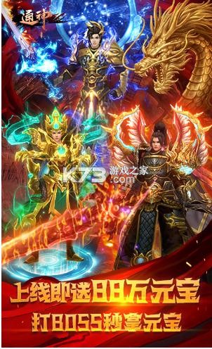 ͨ��ְҵ����-ͨ��ˬ��ְҵ������v1.1��ְҵ��