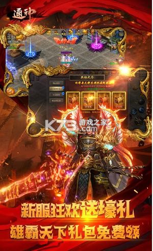 ͨ��ְҵ����-ͨ��ˬ��ְҵ������v1.1��ְҵ��