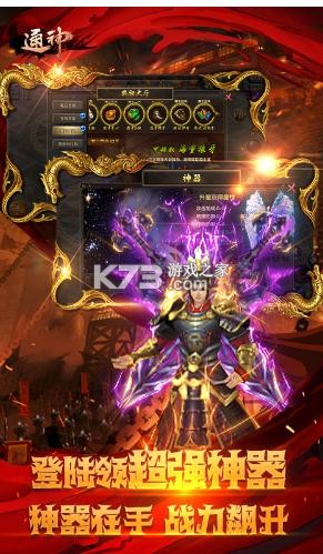 ͨ��ְҵ����-ͨ��ˬ��ְҵ������v1.1��ְҵ��