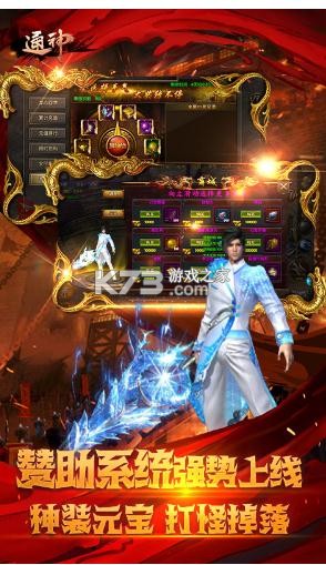 ͨ��ְҵ����-ͨ��ˬ��ְҵ������v1.1��ְҵ��