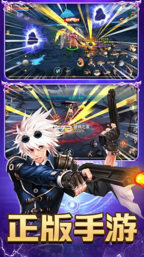 ���³�SSS����(��δ����)-���³�SSS�ٷ���ԤԼv2.0��׿��