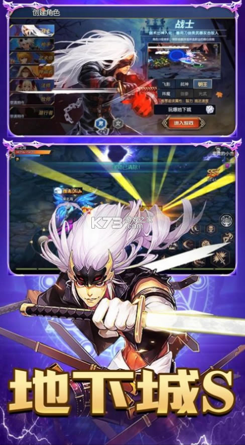 ���³�SSS����(��δ����)-���³�SSS�ٷ���ԤԼv2.0��׿��