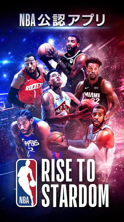 NBA���������շ���-NBA���������շ�����v1.0.0NBA RISE TO STARDOM�հ�