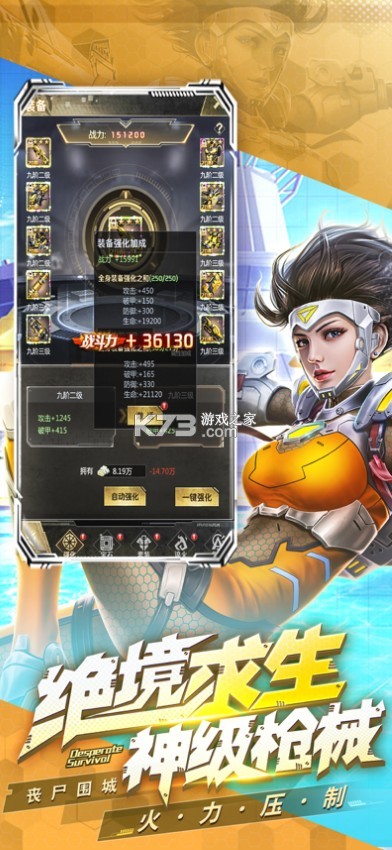 ĩ�������������-ĩ������������°�����v1.0.1