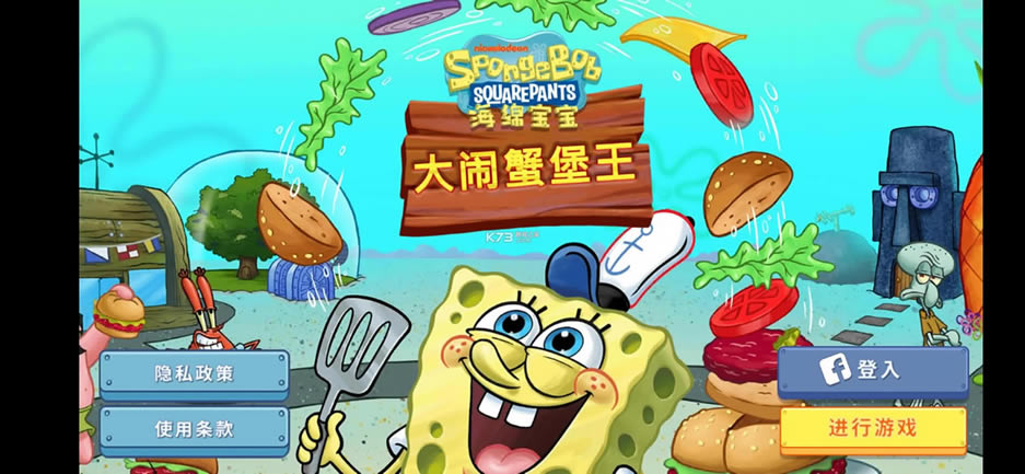 ���౦������з����-���౦��������Ϸ-���౦���������İ�����v4.5.6��Ϸ�������