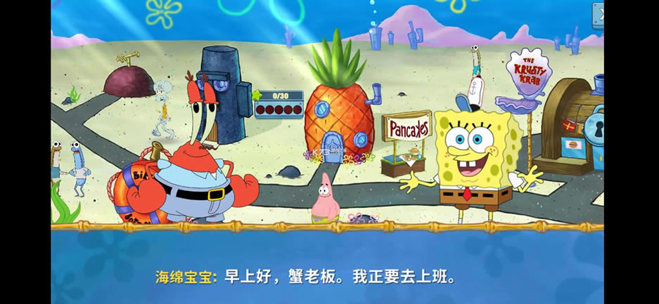 ���౦������з����-���౦��������Ϸ-���౦���������İ�����v4.5.6��Ϸ�������