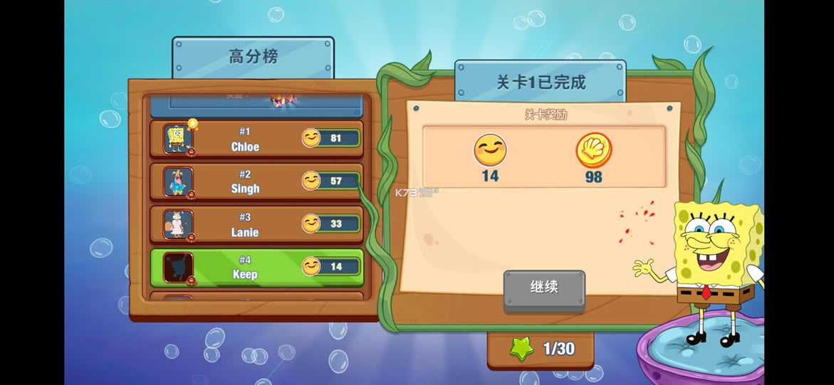 ���౦������з����-���౦��������Ϸ-���౦���������İ�����v4.5.6��Ϸ�������