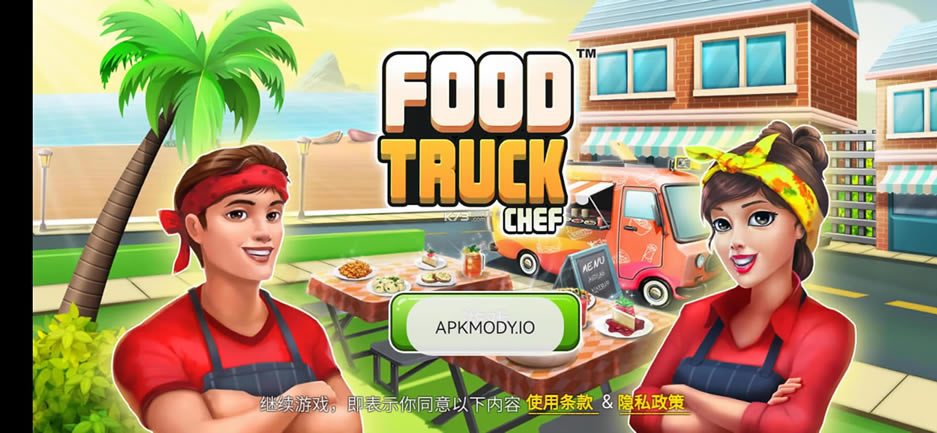 FoodTruckChef�ƽ��-Food Truck Chef�ƽ������v8.17������ʯ