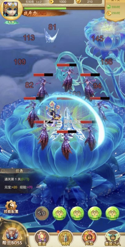 �ٽ�����·����(��δ����)-�ٽ�����·��ϷԤԼv3.0