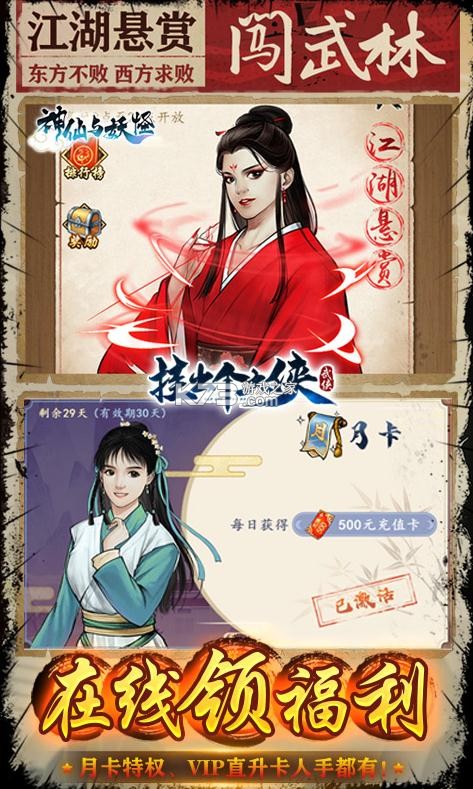 ����������������Դ��-����������������Դ��Ȩ������v1.1.5