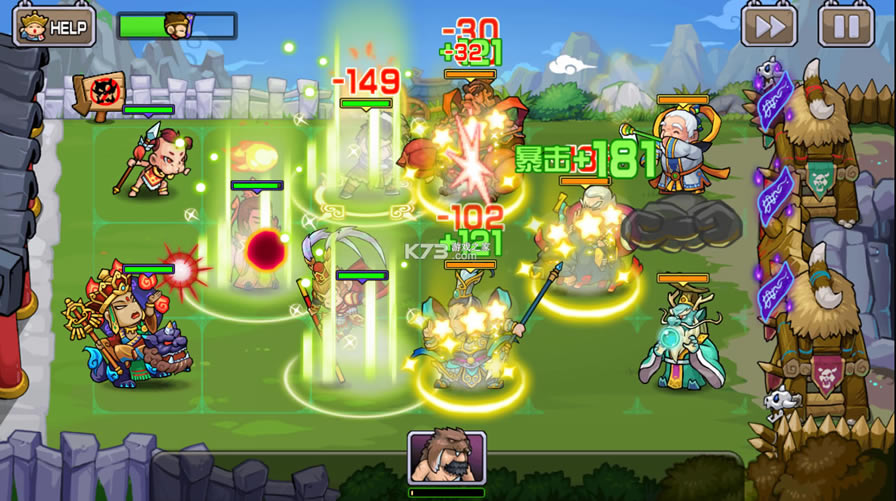 �����������ֱ�������������-�����������ֱ����������ƽ������v1.3.1�ƽ����������