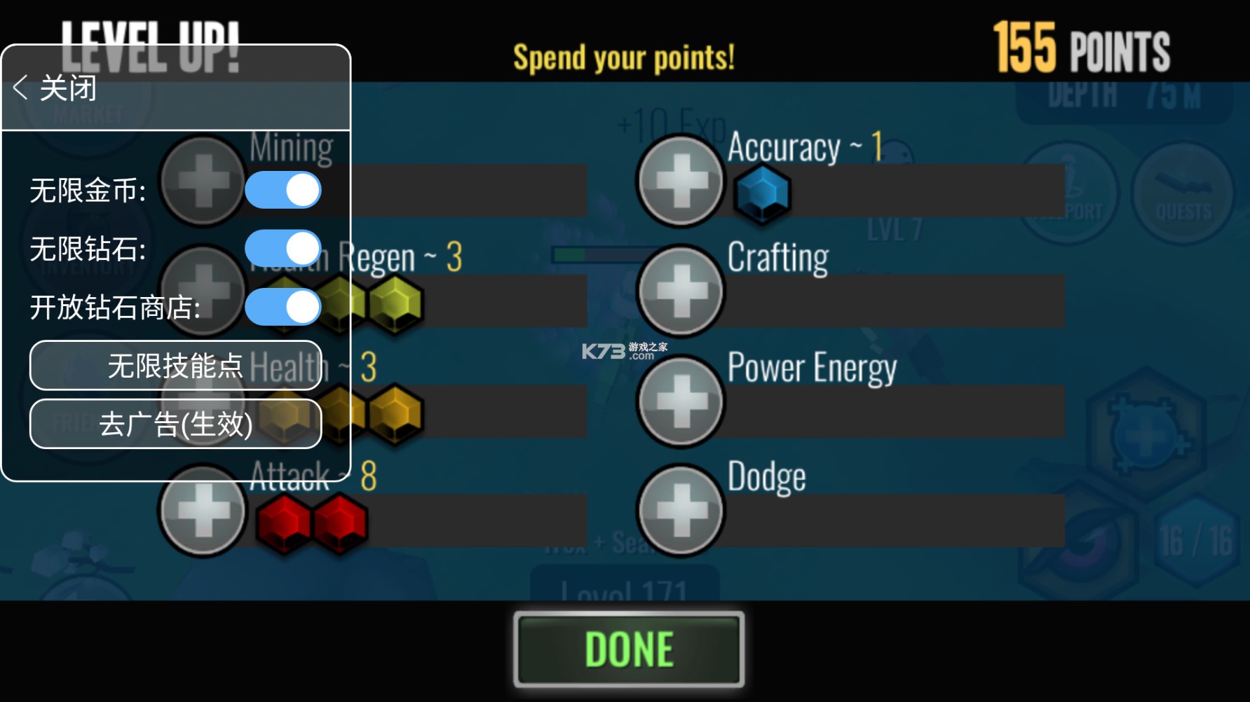 �ӽ�����ģ�����ƽ���ڹ�-�ӽ�����ģ�������޽�Ұ�����v200438