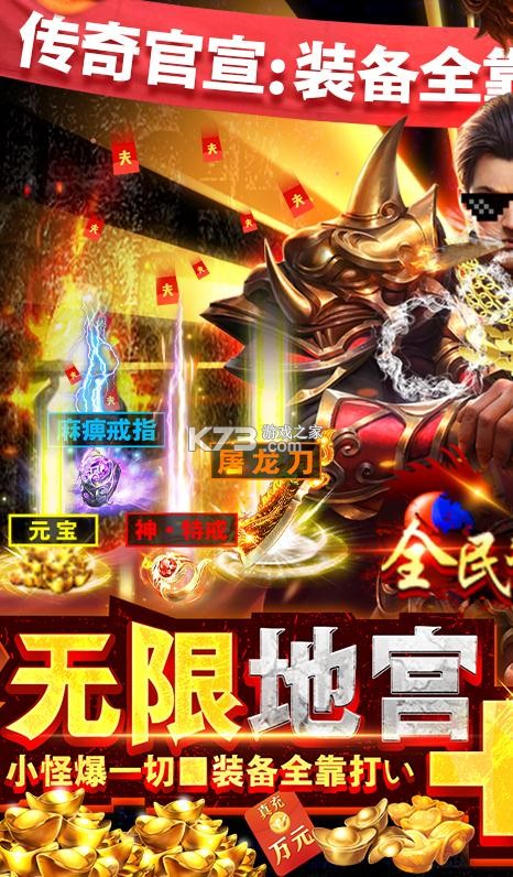 ȫ������V��-ȫ����VIP��Ȩ������v2.0.0 vip��Ȩ��