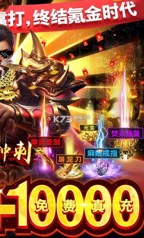 ȫ������V��-ȫ����VIP��Ȩ������v2.0.0 vip��Ȩ��