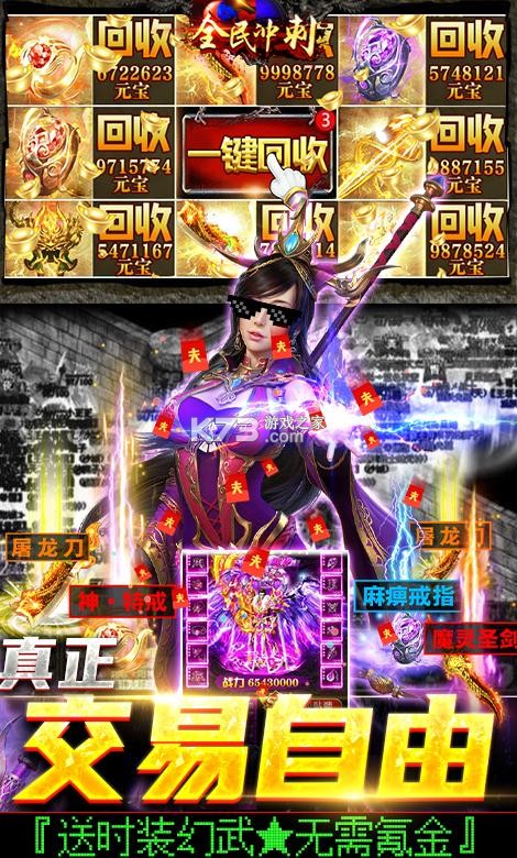 ȫ������V��-ȫ����VIP��Ȩ������v2.0.0 vip��Ȩ��