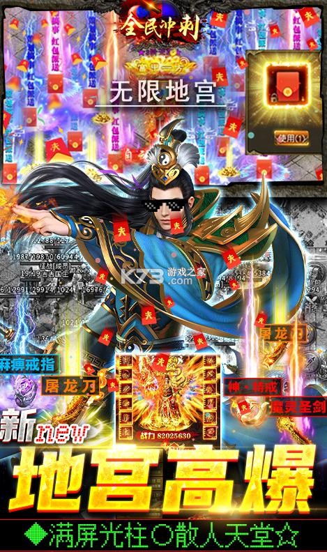 ȫ������V��-ȫ����VIP��Ȩ������v2.0.0 vip��Ȩ��