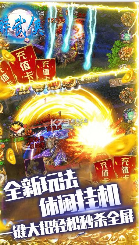 ���������޳��ֵ��-��������10000���������v1.0.0���������