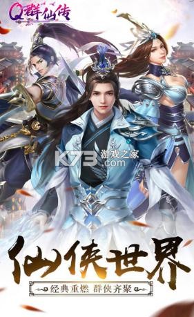 QȺ�ɴ�������-QȺ�ɴ���ֵ����������v1.20200620.19���������