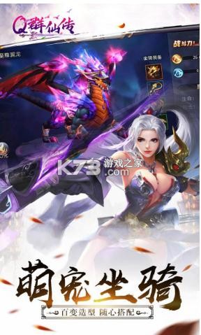 QȺ�ɴ�������-QȺ�ɴ���ֵ����������v1.20200620.19���������