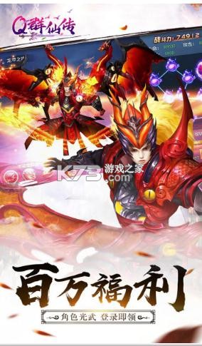 QȺ�ɴ�������-QȺ�ɴ���ֵ����������v1.20200620.19���������