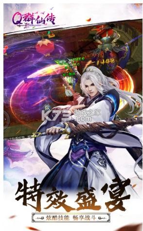 QȺ�ɴ�������-QȺ�ɴ���ֵ����������v1.20200620.19���������